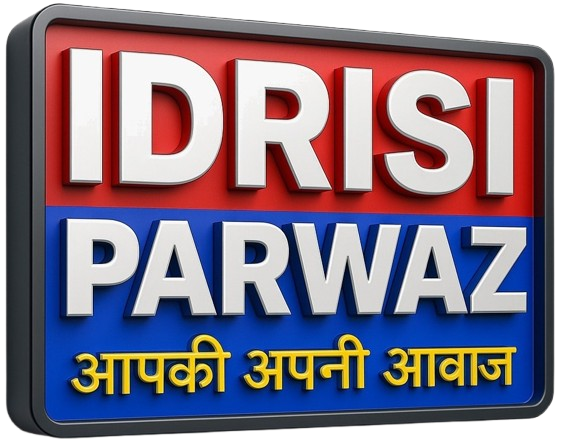 idrisi Parwaz